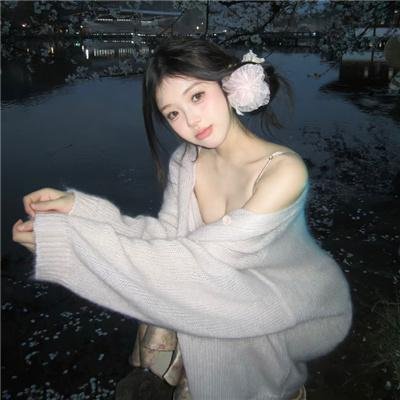 哈啰你有事吗
